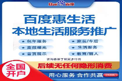 SEM托管案例：低成本高回报的秘诀